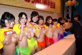    一天三笑 + 解悶處