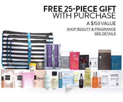 piece web exclusive gift with purchase
