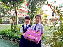 Yea i know, the most who appeared in the video is sook. Sjk C Kuen Cheng 2 Kuala Lumpur Malaysia School Facebook