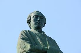 Check spelling or type a new query. å‚æœ¬é¾é¦¬ãŒå'½ã‚'è½ã¨ã—ãŸå®¿ã®åã¯ å¹•æœ«å‹•ä¹±ã‚¯ã‚¤ã‚º5å• æ±Ÿæˆ¸ã‚¯ã‚¤ã‚º ã‚µãƒ©ã‚¤ Jp å°å­¦é¤¨ã®é›'èªŒ ã‚µãƒ©ã‚¤ å…¬å¼ã‚µã‚¤ãƒˆ