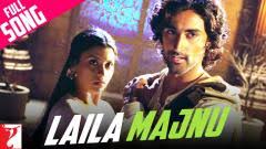 Aaja Nachle Full Movies Hd 720p Fustagostaa S Ownd The { mardaani 2 hindi movie full hd download pagalworld mp4 } official twitter page of yash raj films posted the announcement of the start of the shoot and shared a ( mardaani 2 movie download movies counter. fustagostaa s ownd ameba ownd