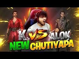 Grab weapons to do others in and supplies to bolster your chances of survival. Alok 3gp Mp4 Mp3 Flv Indir