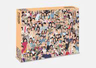 And yeah, ok, sometimes your best friends. The Office 500 Piece Puzzle By Chantel De Sousa Chantel Barnes Noble