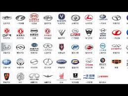 Although many foreign cars are popular in. Chinese Cars Brands Logos Carsamat Com