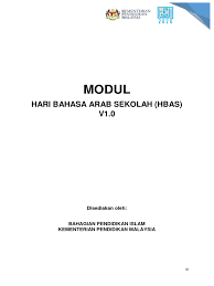 Penanda wacana dalam bahasa arab. Perkataan Seperti Bagi Sekolah Dalam Bahasa Arab