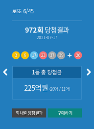 단순히 피부만을 위한 화장품이 아닌 마음과 감성까지 케어하는 마인드풀 에스테틱 브랜드입니다. 1yukpn0eofco9m