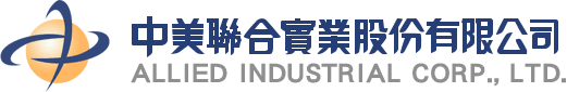 中美聯合實業股份有限公司