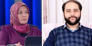 Hilal kaplan'ın eşi olan süheyb öğüt, 'pelikan' tartışmaları ile adı anlıyordu. Bogazici Universitesi Nde Hilal Kaplan Ve Esi Suheyb Ogut De Eylem Yapmis