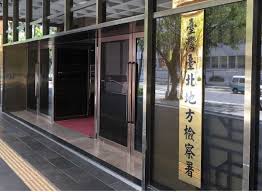 《戰毒》（英語： white war ），由企鹅影视、樂道互娛出品，陳國華、 何耀宗执導、林國華監製。 本劇由黃宗澤、吳卓羲及關智斌領銜主演，由周秀娜、張雅卓及吳千語聯合演出，並由罗嘉良、麥長青、張竣傑特别演出。 å²ä¸Šæœ€å¤§å…±è«œæ¡ˆ 2é€€å½¹å°‡é ˜æ¶‰åœ‹å®‰æ³•äº¤ä¿