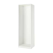Aluminium, anodized 4 panels for sliding door frame: Buy Pax System Online Ikea