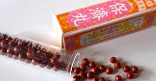 A chinese herbal concoction that usually used for curing. Are Po Chai Pills Dangerous Singapore S Health Authority Has Officially Cleared The Air