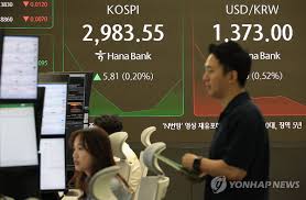 연합뉴스 - News update