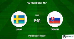 Чемпионат европы по футболу 2020. Jrefmqxbs4vpcm