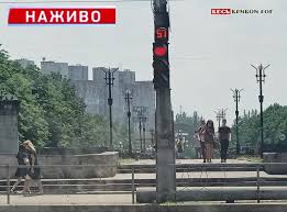 Сколько человек проживает здесь сегодня? Videoteka Ves Krivoj Rog Proverka Siren Opovesheniya Naseleniya Novosti Krivogo Roga