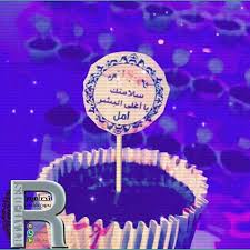 ثيم بناتي Instagram Posts Gramho Com