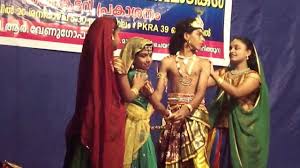 .vidya balan, bhavana, lakshmi rai directed by priyadarshanwriting credits priyadarshan screenplay jamal al nuaimi as. Primary Programs Storage Gopapalan Ishtam Mp3 Free Download