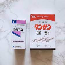 美容 カソーダの作り方 使い方 2021 美容 しみ 消す そばかす 消す