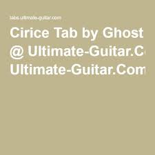 Cirice Ukulele Songs Tab July