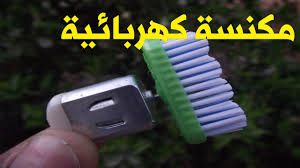 اختراع بسيط وسهل للواجب المدرسي مدهش Youtube