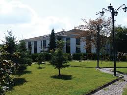 Türk Hava Kurumu Üniversitesi Hakkında Her Şey!