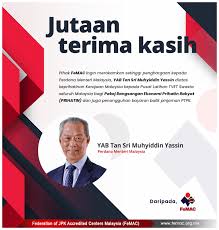 Biodata perdana menteri malaysia pertama @ 1bapa kemerdekaannama : Setinggi Penghargaan Kepada Perdana Menteri Malaysia Yab Tan Sri Muhyiddin Yassin Federation Of Jpk Accredited Centers Malaysia Femac