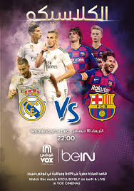 Barcelona played against real madrid in 2 matches this season. La Liga Barcelona Vs Real Madrid Now Showing Book Tickets Vox Cinemas Uae