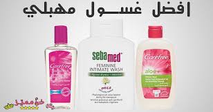 غسول كايرفري للمنطقة الحساسة Intimate Wash Feminine Wash Lotion