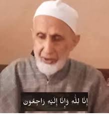 Death in the Pulpit News is coming that Al-Alim FAIZ (Murhsi) from Sri  Lanka has passed away. He died today while delivering the Friday sermon.  That was his final hour. After serving