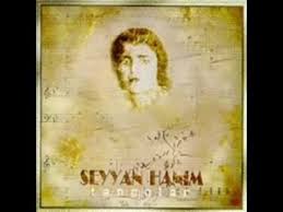 Seyyan Hanim Hasret Turkusu Tas Plak Kaydi Seyyan Oskay 1913 1989 Sarkilar Muzik Taslar