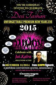 Canada New Years Eve Events And Parties Local Pulse Indian Articles News New Years Eve Events New Years Eve 2015 New Years Eve