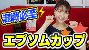  2021年6月13日 12:10  競馬 【川崎】アツい1週間の幕開け 川崎スパーキングスプリント、関東オークス以外にも注目レースが! Xsq6zu399shl1m