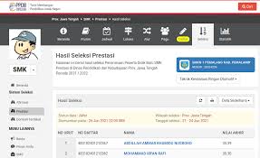 Взлетит ли курс nem или упадет до нуля? Smk Negeri 1 Pemalang