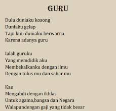 Cocok untuk puisi hari guru nasional dan perpisahan. Coretan Dan Celotehan Siswa Di Hari Guru Nasional 2020 Smp Dwijendra Denpasar