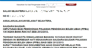 Adalah program beasiswa yang diselenggarakan oleh yayasan baitul maal bank rakyat indonesia (ybm. Contoh Soalan Yayasan Bank Rakyat Selangor A