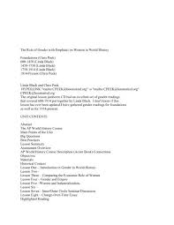 Pdf files are very useful and can definitely get us out of a tight spot now and again. Gender Packet Pdf File Schoolworld An Edline Solution