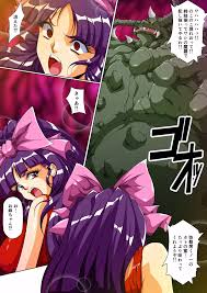 淫獣学院 第1章 - 同人誌 - エロ漫画 | inits-terapiya.ru