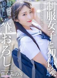 自整理】【磁力】日本高颜值女优VR合集系列永瀨唯VR全集【23V422G】 – 快乐堂