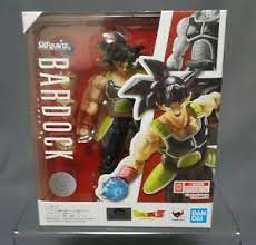 A masterpiece for my collection. S H Figuarts Bardock Barduck Dragon Ball Z Bandai Spirits Japan New 4573102603333 Ebay