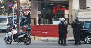 Η ασφάλεια θεσσαλονίκης εξιχνίασε την υπόθεση και τα κίνητρα της πράξης τους αποδίδονται σε οπαδικές διαφορές. H8p Segv8nzlmm