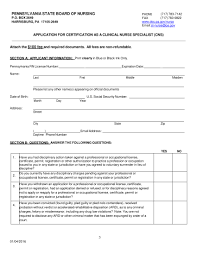 Click run when prompted by your computer to begin the installation. Free 10 Nurse Application Forms In Pdf Ms Word