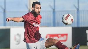 صدى البلد - News update