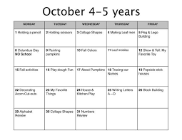 Emergent Curriculum Early Childhood Lesson Plan Available For Too A To Arts L Preschool Lesson Plans Lesson Plans For Toddlers Preschool Lesson Plan Template