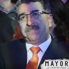 Ramallah American Club of Jacksonville