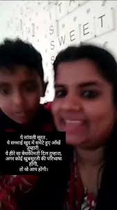 Love you my sweet princess 👸 😊🥰🤗☺️, This is for you.....hope you like  it 🥰🥰🥰🥰, #reels #instagram #viral #trending #love #videocreator  #hindilines #hindipanktiyaan #hindiwriting ...