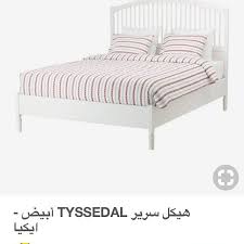 مفروشات عبدالله تفصيل غرف نوم Home Facebook