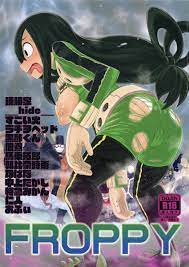 ぶひドウ！ エロ漫画同人誌