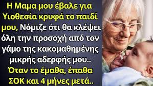 Morning Pilates with Box & Band by Σουζάνα Κορδόση