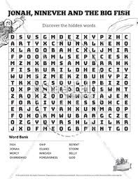 Book Of Nehemiah Bible Word Search Puzzles Bible Word Search Puzzles Bible Word Searches Bible Words Word Search Puzzles