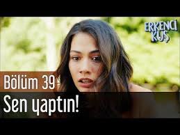Pin Su Erkenci Kus