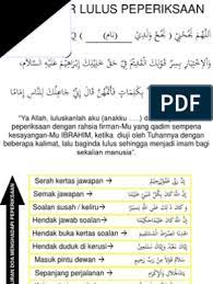 Check spelling or type a new query. Doa Agar Lulus Peperiksaan